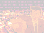 Kogoro 2